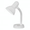 Lampa Birou Basic Flexibila Alba 9229