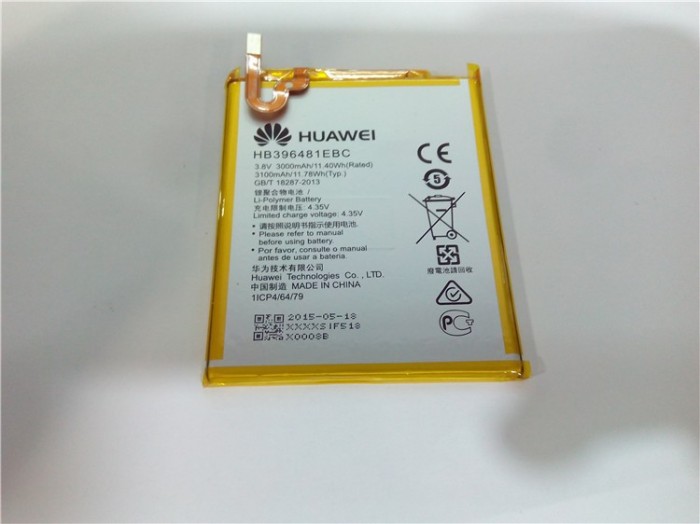 Acumulator Huawei G8 GX8 COD HB396481EBC nou original