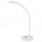 Lampa Birou Calpo 1 Alb 93891