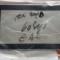 Touchscreen UTOK 700 D ST