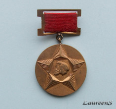 Medalie BULGARIA - 30 DE ANI DE REVOLUTIE SOCIALISTA 1974 foto