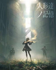 OST - Nier Music Concert ( 1 BLU-RAY ) foto