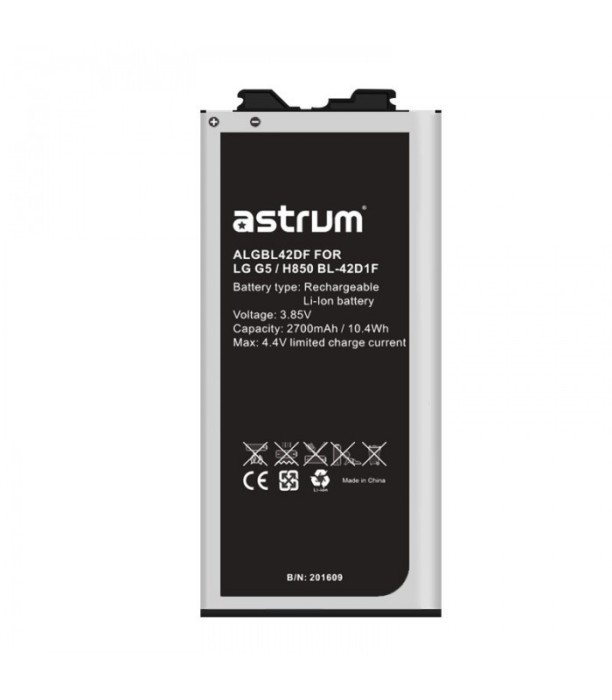 Acumulator LG BL-42D1F, 2500mAh, LG H850 G5, Astrum