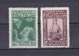 1934 - Expozitia fructelor - LP 109 - serie completa -MNH