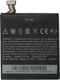 Acumulator HTC One X COD BJ75100 nou original foto