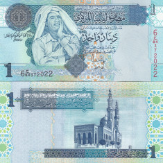 Libia 1 Dinar 2014 UNC