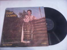 DISC VINIL LP MARIA CIOBANU-MAMELOR,CARE-AVETI FETE RARITATE!!!!! EPE 02789 foto