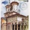 C1605 - Romania 1999 - carte maxima