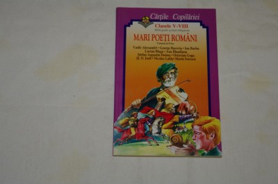 Cartile copilariei - Mari poeti romani - Volumul al II-lea foto