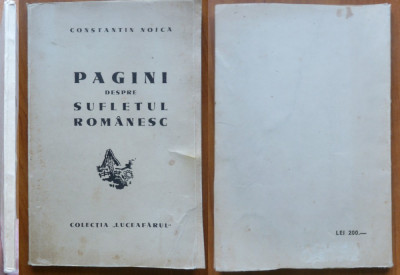 Constantin Noica , Pagini despre sufletul romanesc , 1944 , editia 1 foto