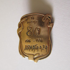 Insigna Armata a 2-a 80 ani 1916-1996