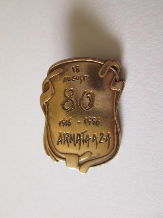 Insigna Armata a 2-a 80 ani 1916-1996