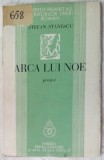 Cumpara ieftin STEFAN STANESCU - ARCA LUI NOE (POEME) [volum de debut, 1937]