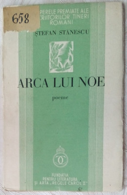 STEFAN STANESCU - ARCA LUI NOE (POEME) [volum de debut, 1937] foto