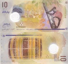 Maldive 10 Rufiyaa 2015 UNC Polimer foto