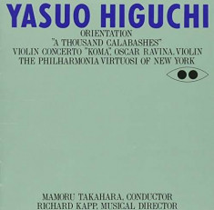Yasuo Higuchi - Orientation -Shm-Cd/Ltd- ( 1 CD ) foto