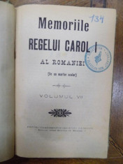 Memoriile Regelui Carol I al Romaniei de un martor ocular, Volumele VII - XII foto