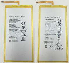 Acumulator Huawei Mediapad T1 8.0 S8-701u Honor Pad T1 S8-701W HB3080G1EBC nou