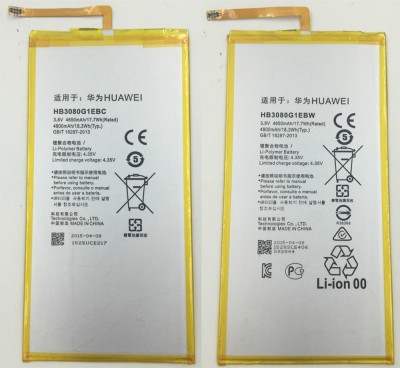 Acumulator Huawei Mediapad T1 8.0 S8-701u Honor Pad T1 S8-701W HB3080G1EBC nou foto