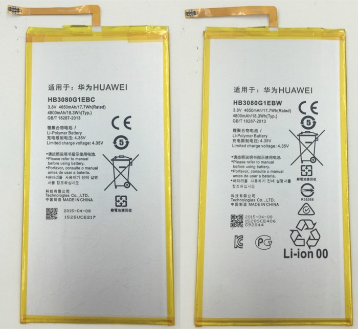 Acumulator Huawei Mediapad T1 8.0 S8-701u Honor Pad T1 S8-701W HB3080G1EBC nou