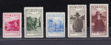 1931 - Expozitia Cercetaseasca - serie completa - MNH, Organizatii internationale, Nestampilat
