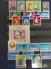 Clasor cu timbre romanesti - 1976-1980 nestampilate foto