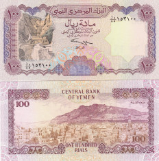 Yemen 100 Rials 1993 UNC foto