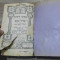 Veche carte religioasa in ebraica, 1881// Comentarii la Cartea lui Iacov (?)