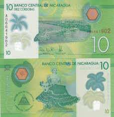 Nicaragua 10 Cordobas 2015 UNC foto