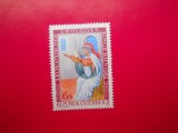 HOPCT AUSTRIA 1 VAL MNH 107 ASOCIATIA EUROPEANA DE UROLOGIE -1982