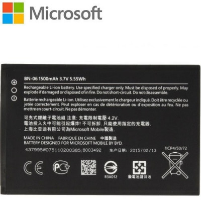 Acumulator Microsoft Lumia 430 Dual SIM cod BN-06 produs nou original foto