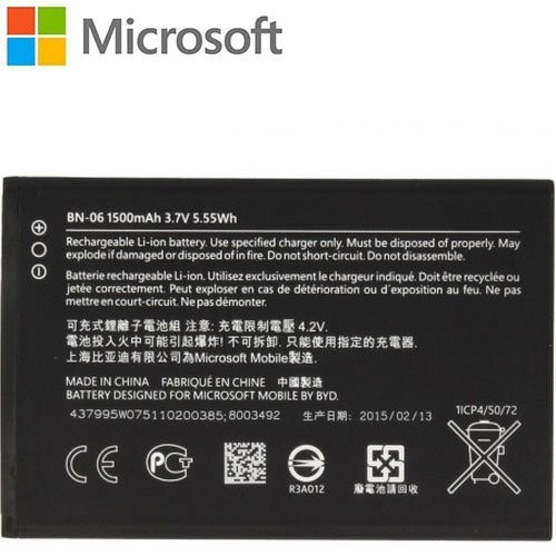 Acumulator Microsoft Lumia 430 Dual SIM cod BN-06 produs nou original