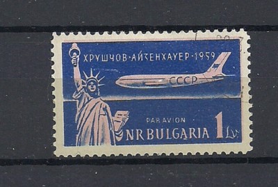 BULGARIA 1959 &amp;ndash; AVION IN ZBOR, STATUIA LIBERTATII, serie stampilata, B20 foto