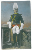 3985 - Uniforme Militare, JANDARMI - old postcard - unused, Necirculata, Printata