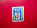 HOPCT AUSTRIA 1 VAL MNH 108 ZIUA MONDIALA A LAPTELUI -1982