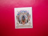 HOPCT AUSTRIA 1 VAL MNH 80 B CONGRESUL INTER. BIZANTOLOGIE 1981