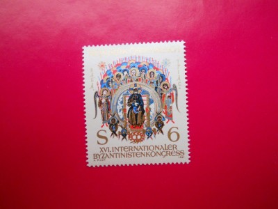 HOPCT AUSTRIA 1 VAL MNH 80 B CONGRESUL INTER. BIZANTOLOGIE 1981 foto
