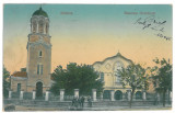 4020 - SILISTRA, Dobrogea, Ortodox Church - old postcard - used - 1923, Circulata, Printata