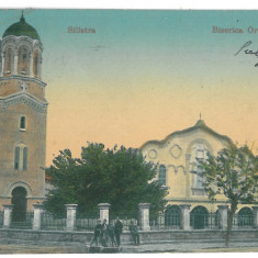 4020 - SILISTRA, Dobrogea, Ortodox Church - old postcard - used - 1923