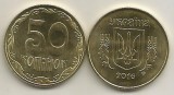 UCRAINA 50 COPEICI KOPEICI 2016 [1] UNC , magnetic , in cartonas , din fisic, Europa, Fier