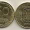UCRAINA 50 COPEICI KOPEICI 2016 [1] UNC , magnetic , in cartonas , din fisic