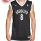 Maieu Baschet Adidas Brooklyn Nets NBA COD:L83055-Produs original, factura-NEW!