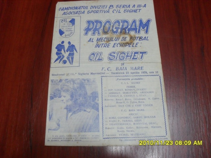 program CIL Sighet - FC Baia Mare