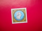 HOPCT AUSTRIA 1 VAL MNH 80 C TOLERANTA 200 ANI 1981