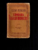 Cezar Petrescu - Comoara regelui Dromichet, editie definitiva