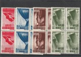Romania ,serie ARLUS blc de 4 ,nr lista 202 .