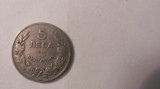 Cumpara ieftin CY - 5 leva 1930 Bulgaria