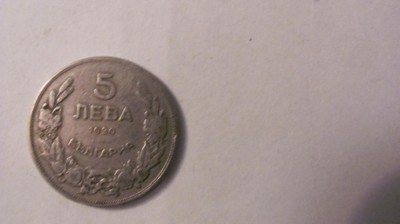 CY - 5 leva 1930 Bulgaria foto