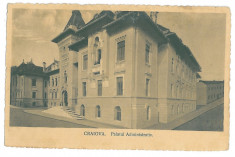 4014 - CRAIOVA, Primaria - old postcard - unused foto