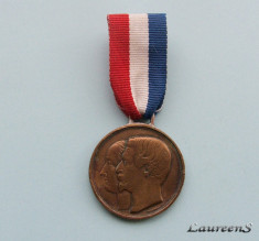 Medalie Franta - NAPOLEON III EMPEREUR / EUGENIE IMPERATRICE. foto